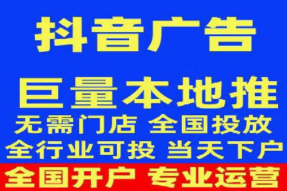 百度SEM竞价推广策略分享
