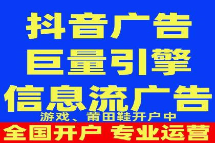 成功案例分享：sem竞价推广托管助力企业增长